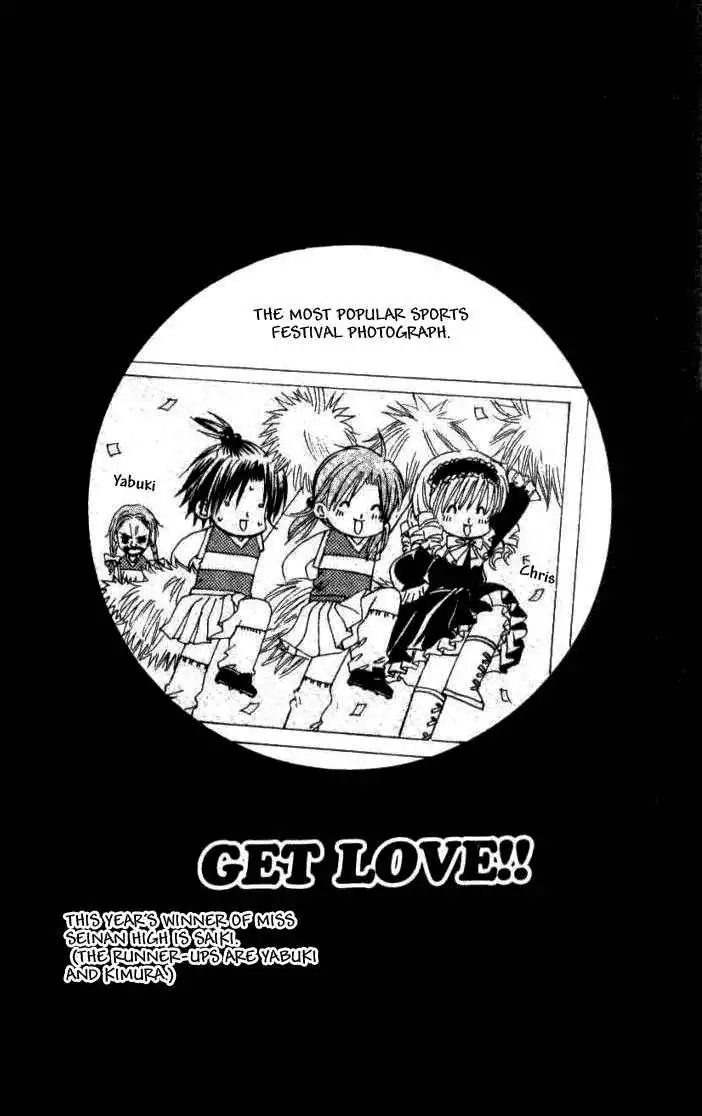 Get Love! Chapter 6 31